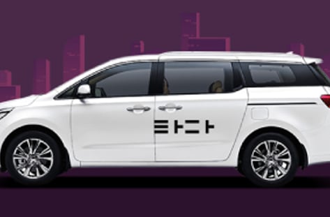 시험대 선 모빌리티