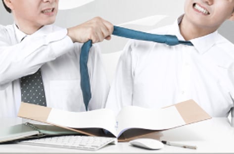 직장내 괴롭힘 금지법