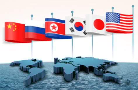 '신냉전'의 서막