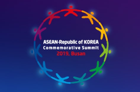 한·아세안 스페셜 비전