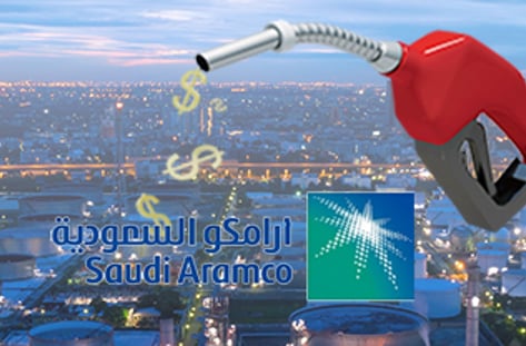 '검은 황금알' 아람코 상장