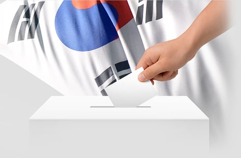 선거법개정안 국회 통과