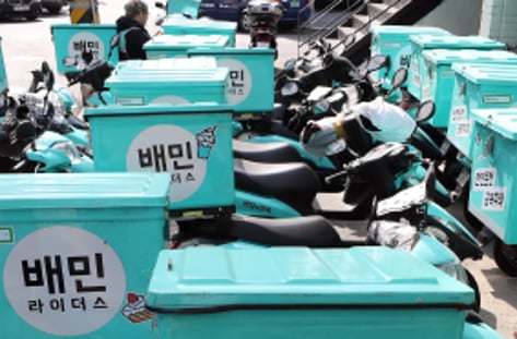 공공앱, 배달앱 대항마될까