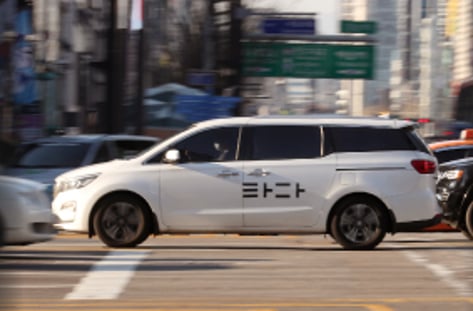 타다가 남긴 것