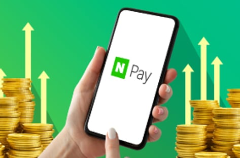 쇼핑공룡 네이버