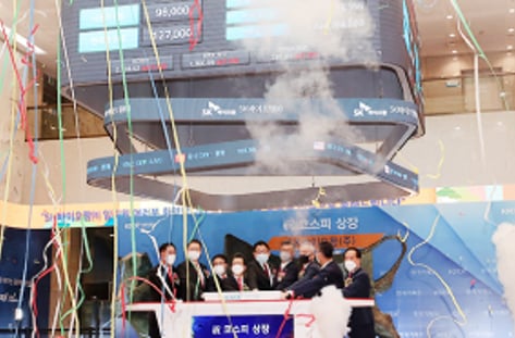 공모주 투자의 모든것