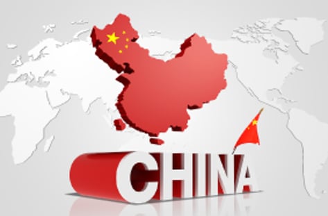 중국의 애국 알레르기