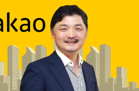 김범수의 카카오제국