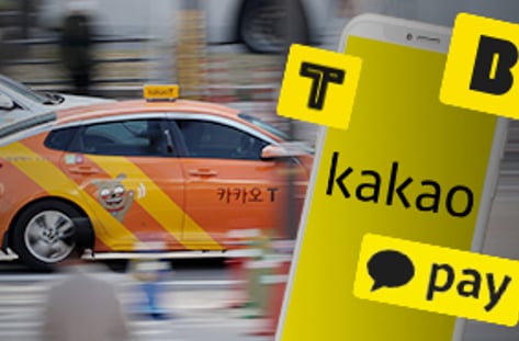 카카오, 혁신과 포식 사이