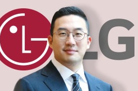 구광모 3년, 성장의 원년