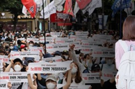 민주노총·한국노총 거부하는 MZ세대