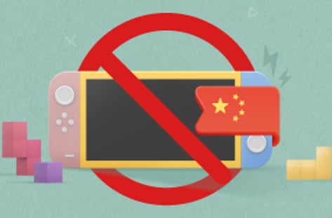 中의 21세기 '문화대혁명'