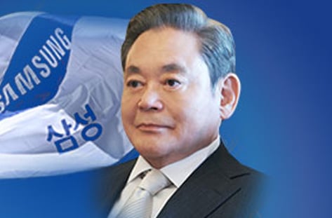 이건희 별세 1주기, 삼성의 미래