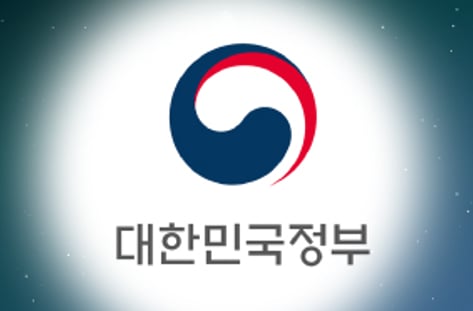 10년 만에 다시 그리는 정부