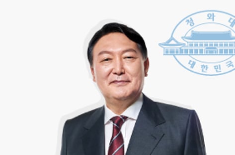 미리보는 尹정부 경제팀