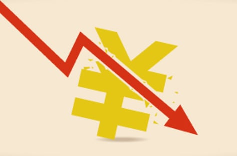 안전하지 않은 엔화?