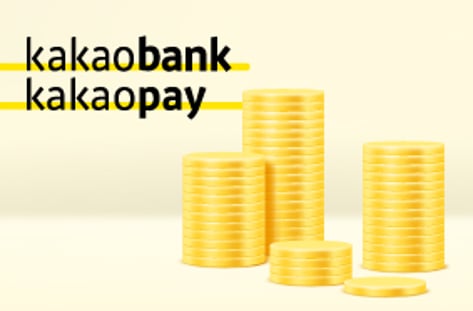 금융 빅테크 삼국지(上) : 카카오