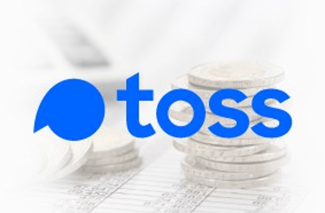 금융 빅테크 삼국지(中) : 토스