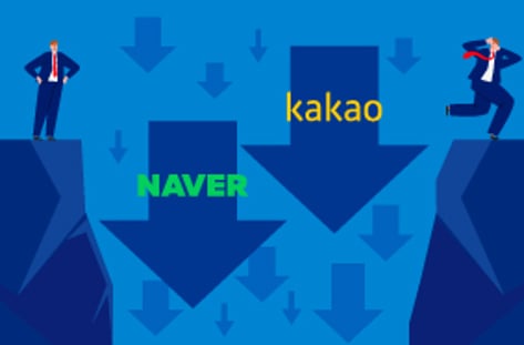 벼랑끝 네카오, 신뢰회복이 답이다