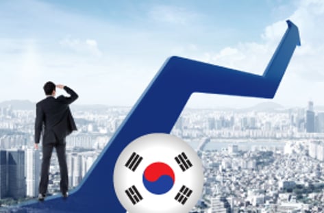 2023년 경제 전망