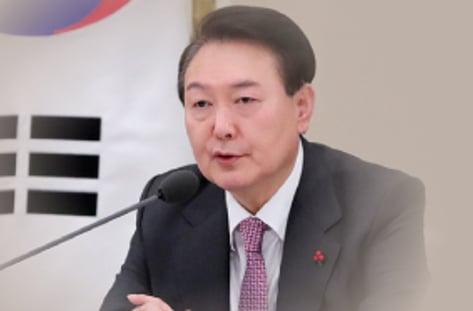 尹정부 1년, 3대 개혁 점검