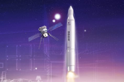 '우주경제' 카운트다운