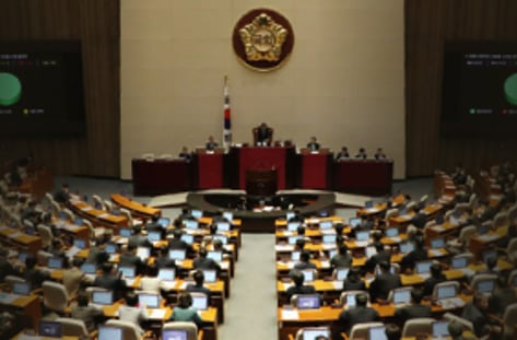 1년 남은 21대 국회