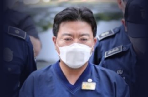 라덕연 사태 100일