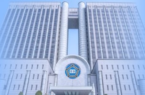 사법 공백 유감