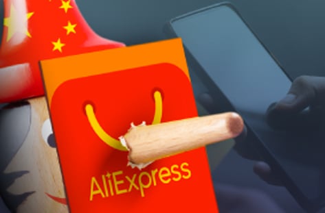 알리發 짝퉁의 습격