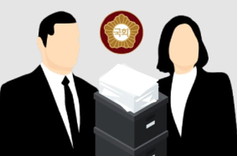 국감 스코어보드 결산