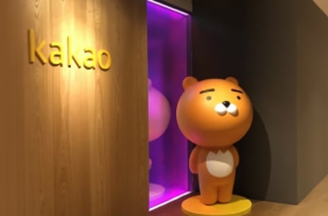 위기의 카카오, 환골탈태의 시점