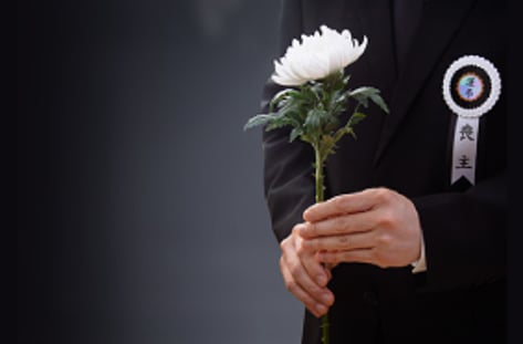 우리가 몰랐던 죽음