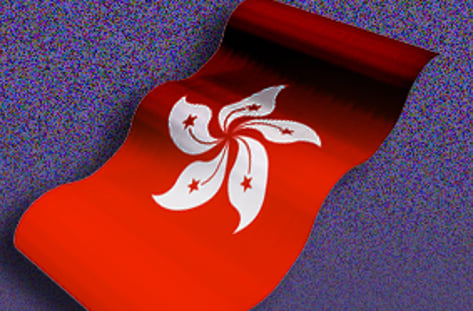 갈림길에 선 홍콩