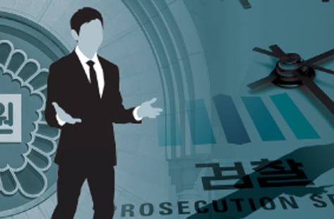 수사지연 중심에 선 고참검사들