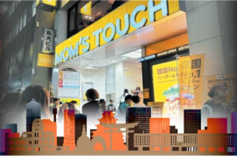 to'K'yo-일본 한 가운데 깃발 꽂은 K-브랜드