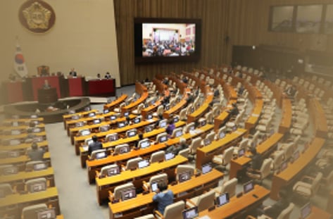 22대 국회, 대한민국을 부탁해