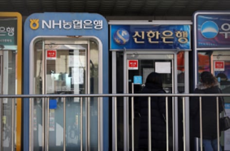 금융지주법에 발목 잡힌 '은행주 밸류업'