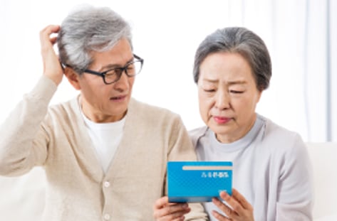 오팔세대, 금융 사용설명서