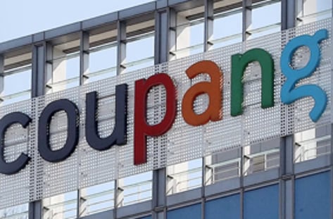 '쿠팡' 로켓 진화