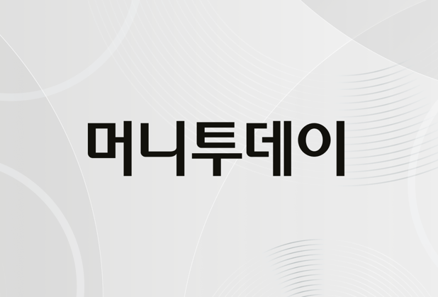 [스팟] 코스닥 38.95포인트(4.63%) 내린 801.94 마감 썸네일