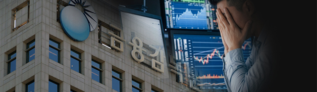 레버리지 ETF 해법, 극단 ELW서 찾나 코너 이미지