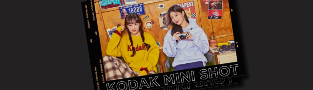 코닥, MLB, CNN…패션이 되다 코너 이미지