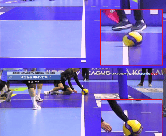 [속보] “라인 안쪽 보였다” KOVO 결론…논란의 그 장면 ‘정심’ 판정