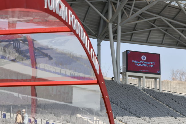 '친환경 실천을 위해' 용인FC, 김해전 홈경기서 참여형 프로그램 운영...'미르 리사이클링존' 연다