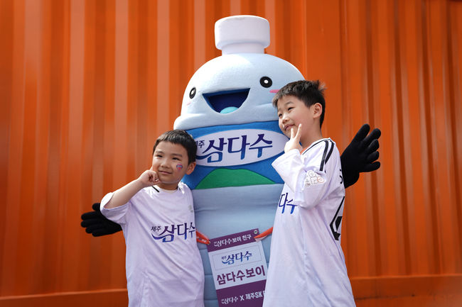 제주SK, 2일 전북전서 제주삼다수와 선착순 3000명 300원 쏜다