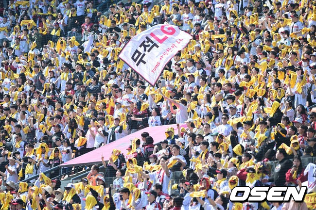 KBO 최초 대기록이다...LG, 잠실 10경기 연속 매진 신기록 "1시간 30분 전에 다 팔렸다"