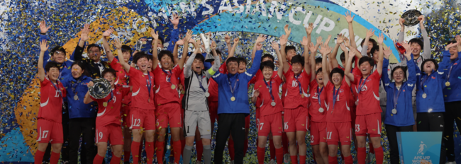 북한, 일본 5-1 완파하고 U-17 여자 아시안컵 우승…유정향 4골 폭발