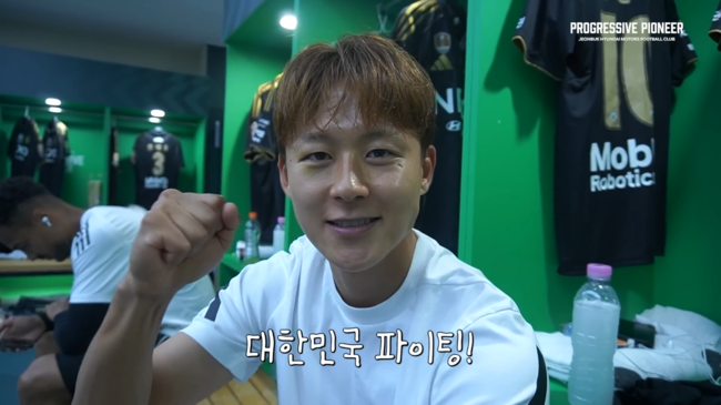 "대한민국 파이팅!"...'월드컵 무산' 이승우, 웃으며 응원 보냈다 "어제 하루 충분히 슬퍼했어요"