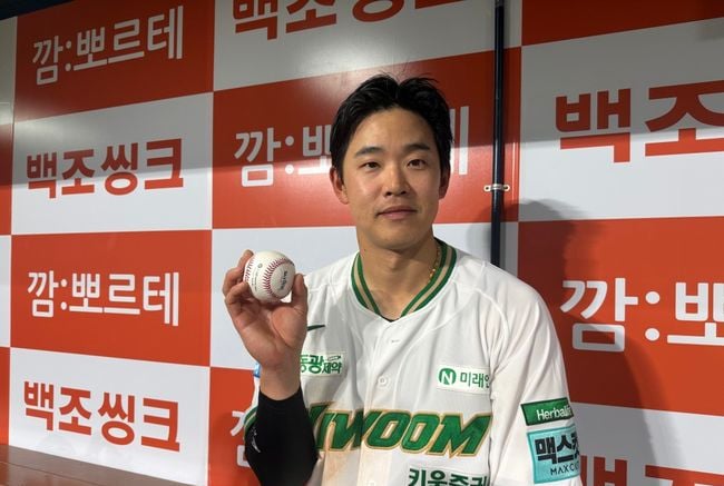 '와, KBO 역대 5번째 기록이라니' 주인공도 놀랐다…"매번 끝내기 할 수 있다면 '국민 울보'가 되어도 좋아" [오!쎈 고척]